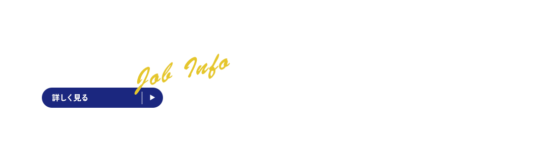 bnr_gaten_ttl